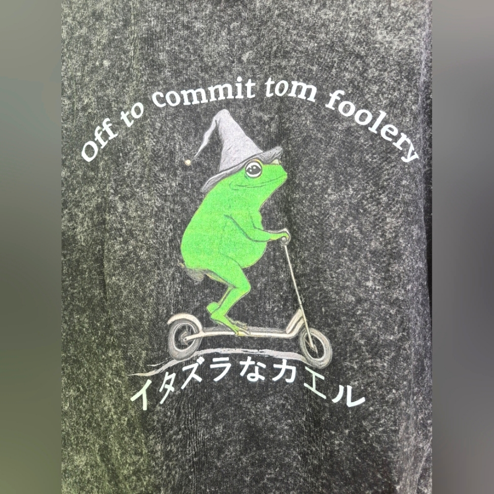 Are You Up For It?